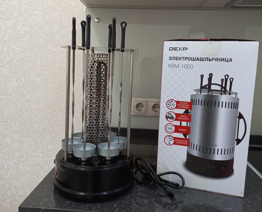 Продам новую электрошашлычницу.