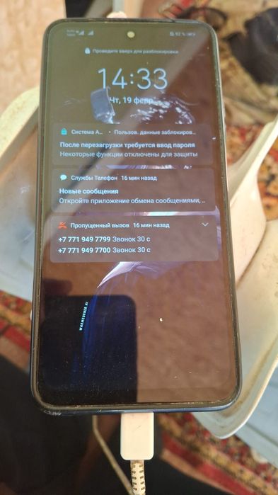 Huawei P smart 2021 б/у