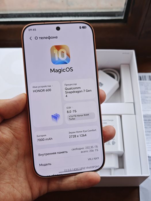 Honor 600 256Gb 5G идеальный