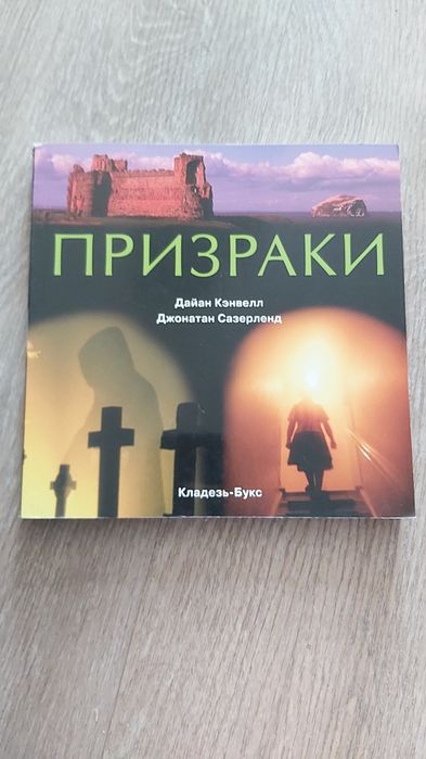 Книги книги книги