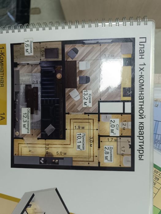 Srochno 1 xonali uy sotiladi uy egasidan