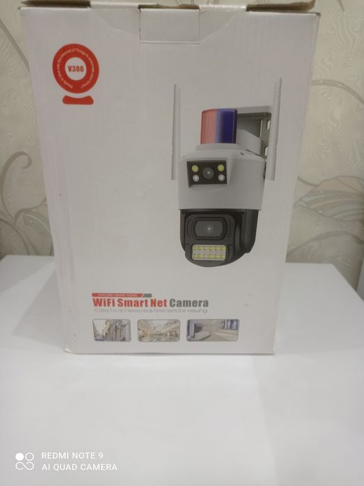 Kamera sotiladi yengi