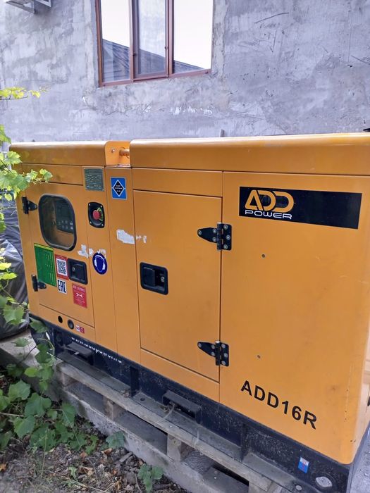 Генератор Дизельный