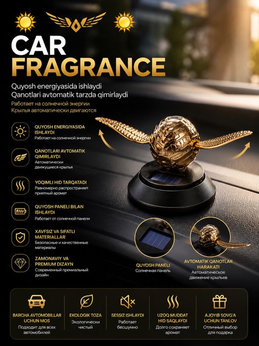 Garry poter Golden Wings Suvenir Car Fragrance asvijitel suvinir Garri