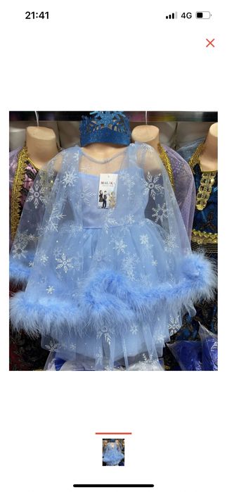 Продам костюм новогодний на девочку