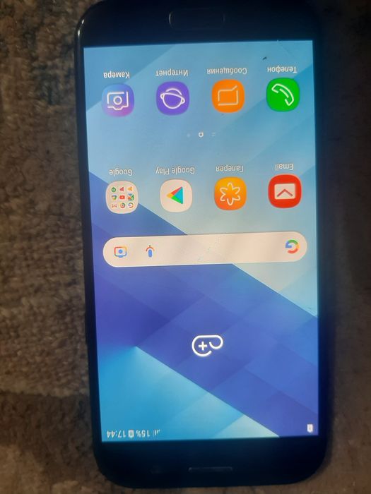 Galaxy A5 2017 минимальный торг
