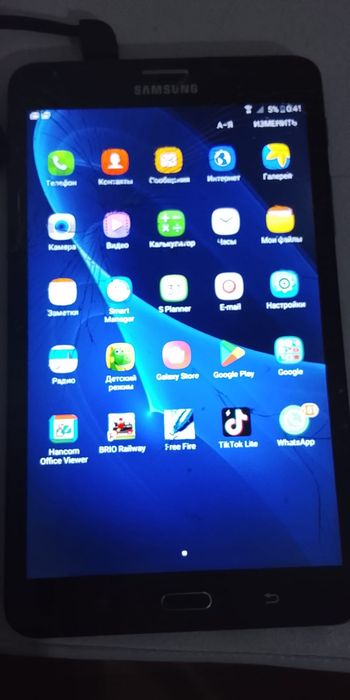 Продам или обменяю планшет