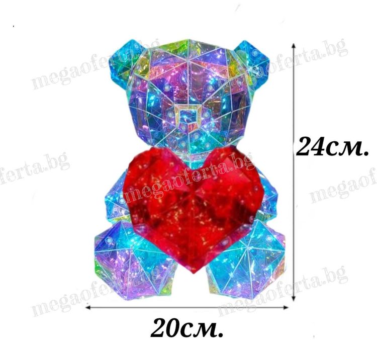 Светещо 3D Led Мече със Сърце в Луксозна Кутия с Панделка