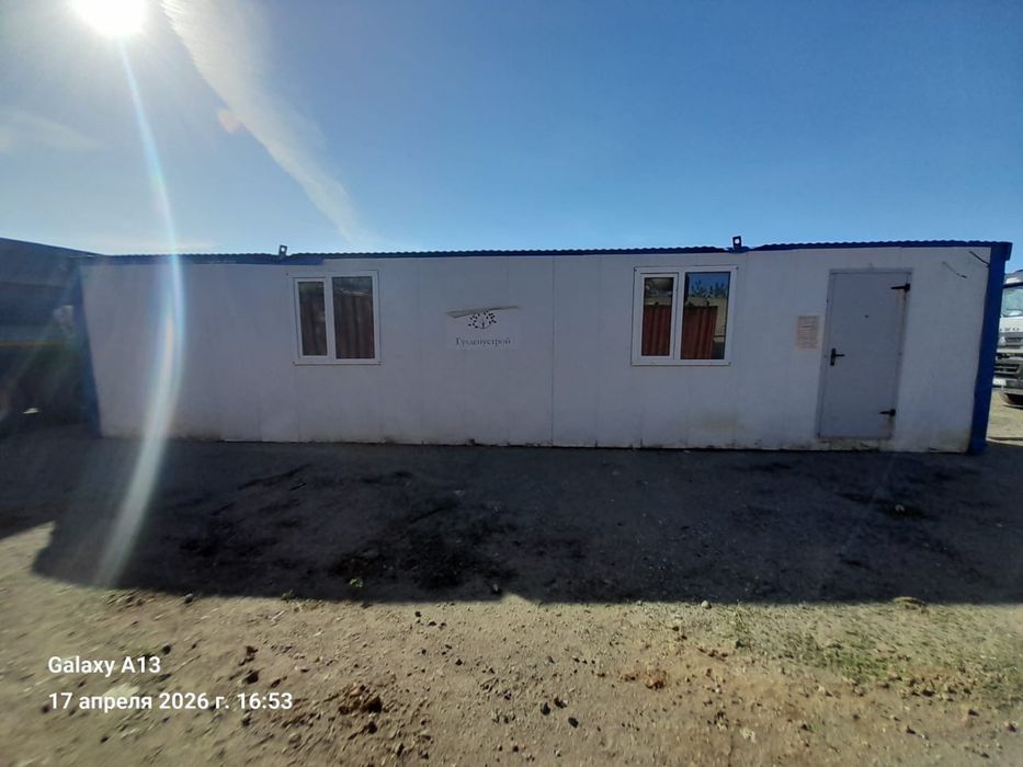 Сдам в аренду контейнер