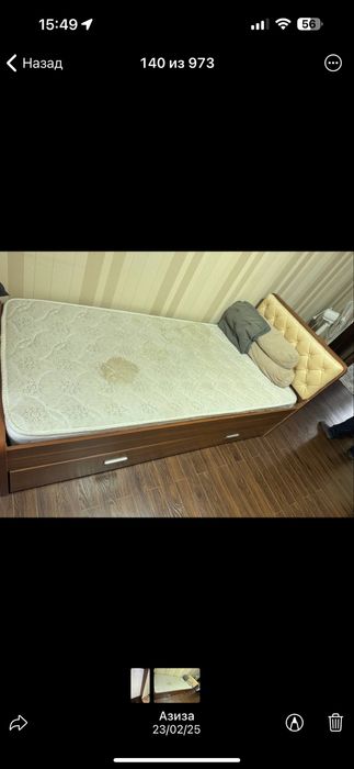 Кровать с думя отсеками