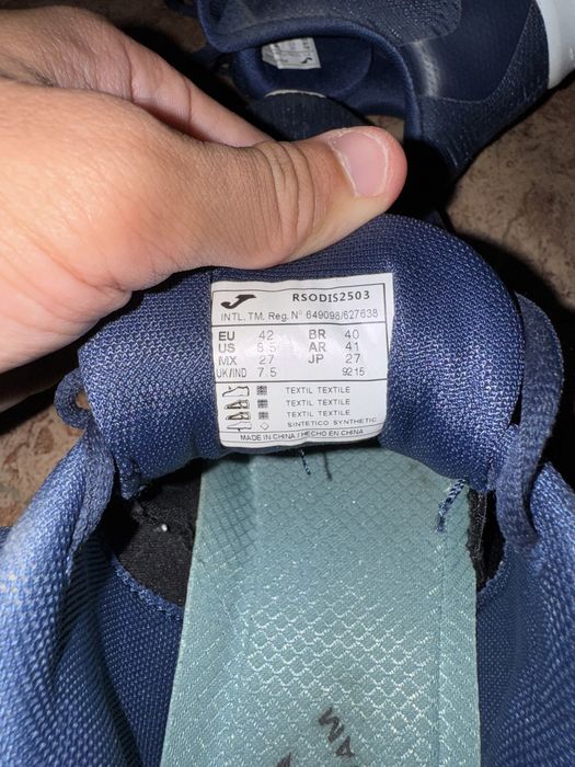 Ориг Кроссовки JOMA