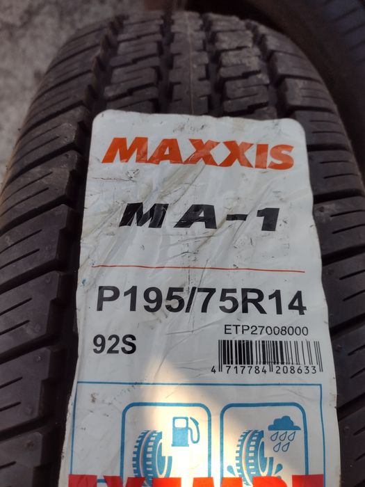 Нови 4бр.195/75/14 Maxxis dot1419