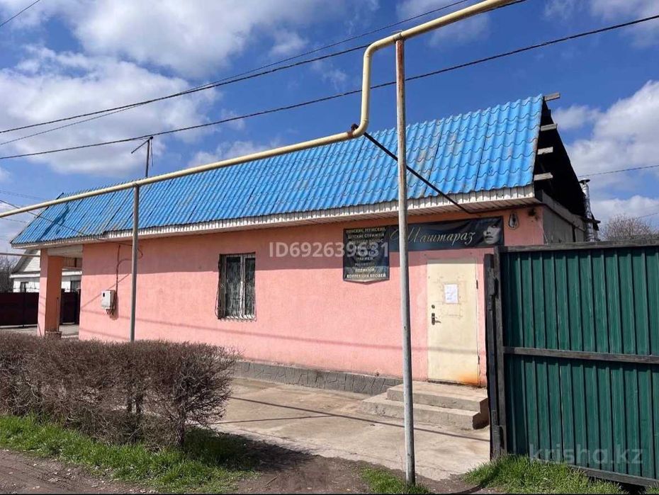 Продам действующий магазагин 90.9м2