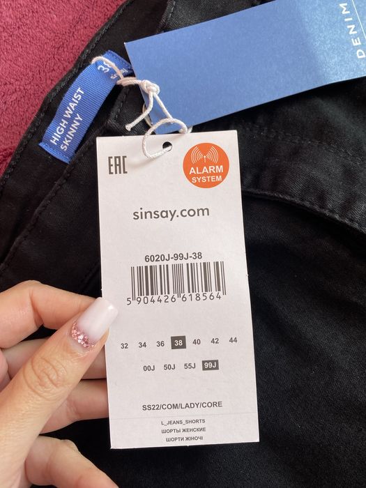 Pantaloni scurți talie înaltă