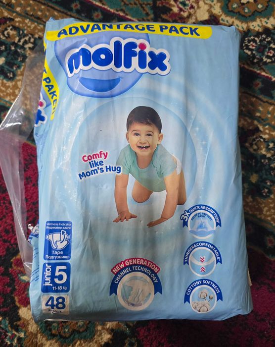 Molfix 48 talik, razmeri 5