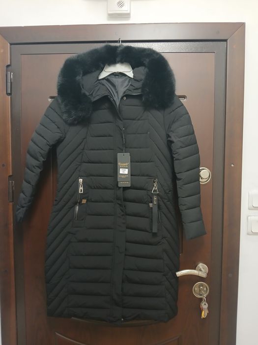 Елегантно зимно яке