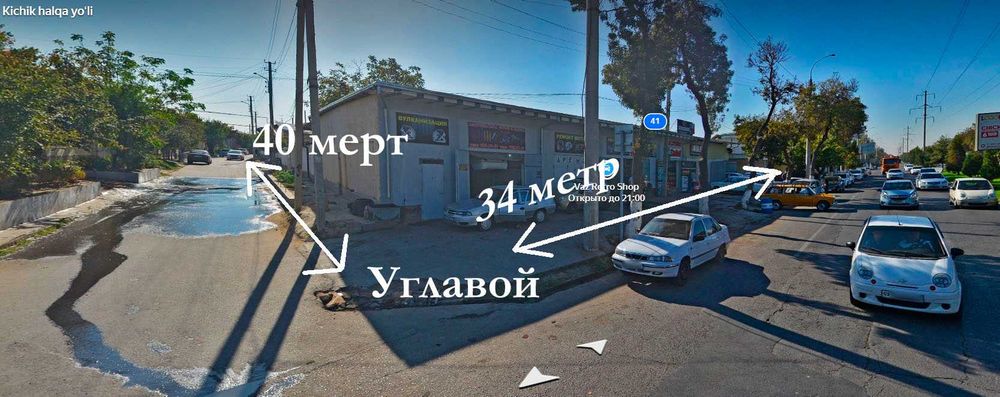 Зудлик билан йул юзида 10.25 сотхли участка сотилади.