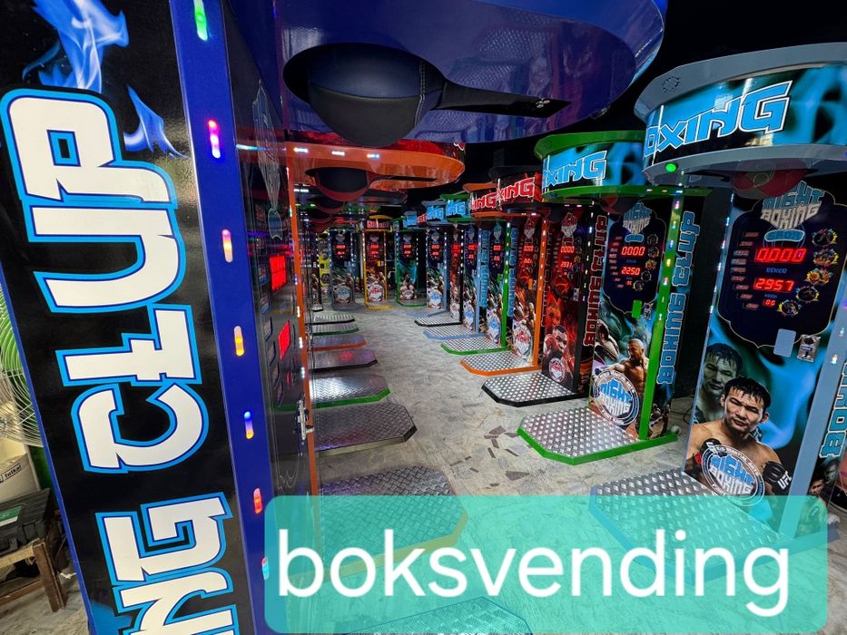 Боксови круши на едро и дребно