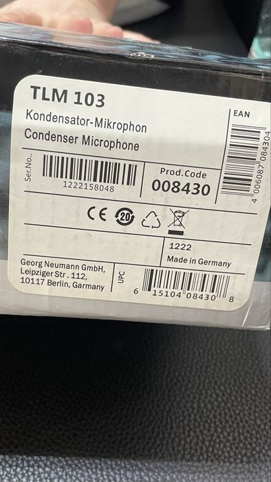 Микрофон Neumann TLM 103 коричневый