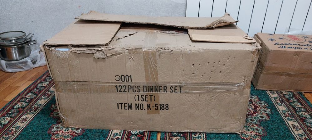 Продам сервис новый