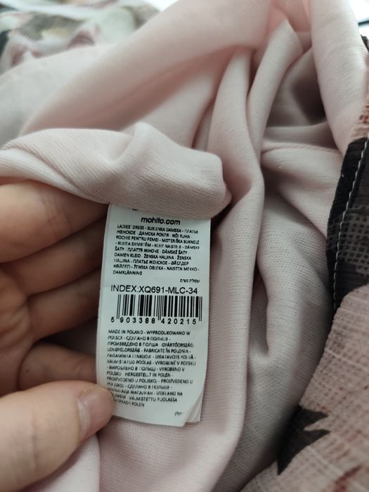 Продам платье ОРИГИНАЛ