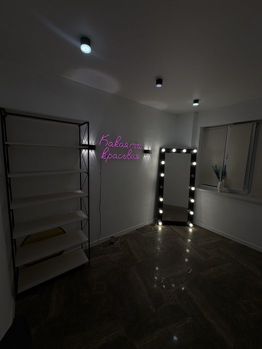 Салон красоты кабиниет