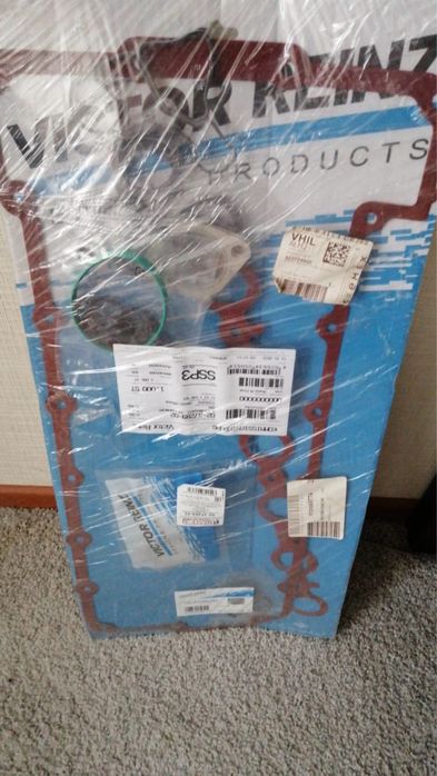 Набор прокладок бмв N52