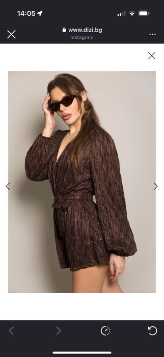 Dizi кафяв гащеризон с лъскави елементи