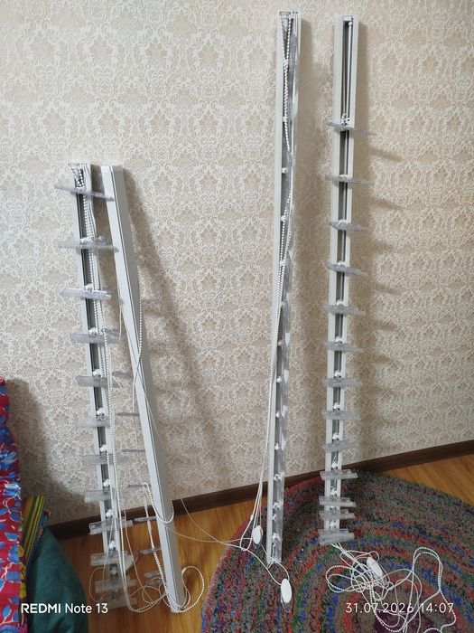 Карнизы для жалюзи раздвижные