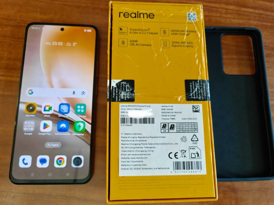 Realme 14  8GB RAM/256GB ROM