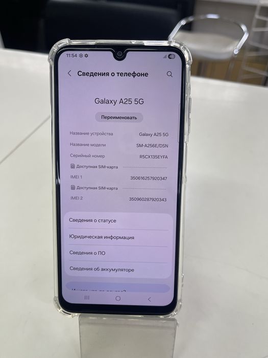 Samsung galaxy A25