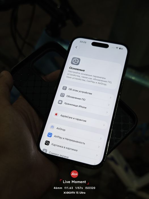 iPhone 14 pro 128gb 75%