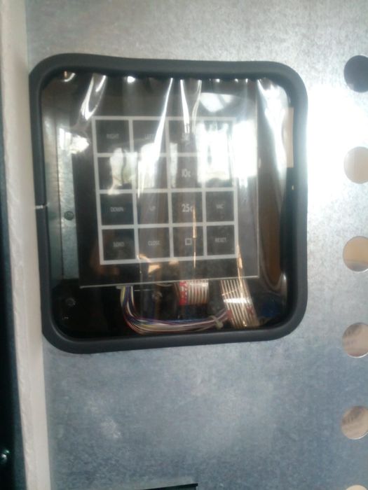 Вендинг машина за сладолед