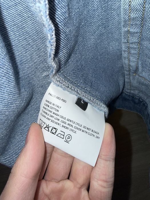 Джинсовка Гоша Рубчинский Рассвет