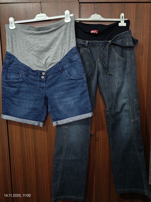 Дрехи за бременни