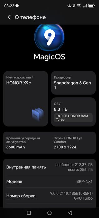 HONOR X9 C В ИДЕАЛЬНОМ СОСТОЯНИЕ можно сказать новый.
