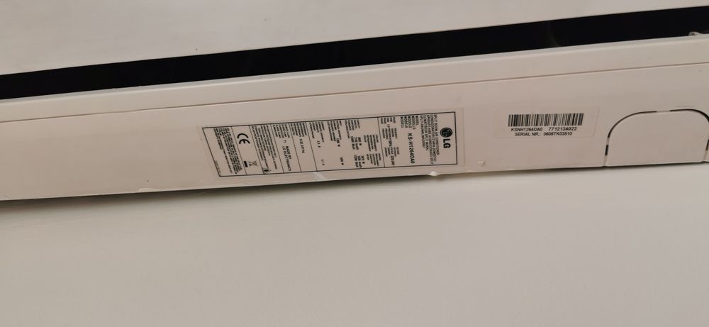 Климатик LG-напълно изправен