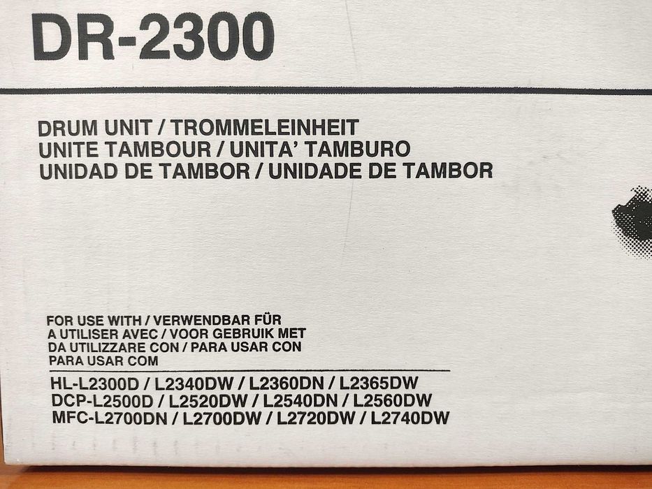 Нов, ОРИГИНАЛЕН, неразпечатван барабан Brother DR-2300