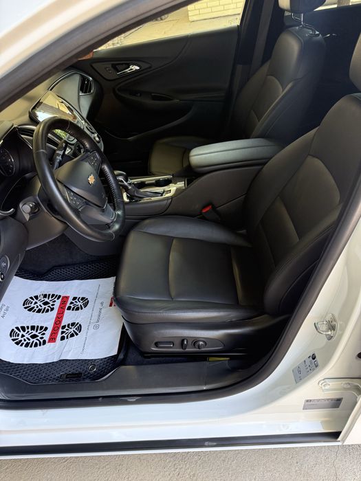 Maibu 2 Turbo polniy Premier