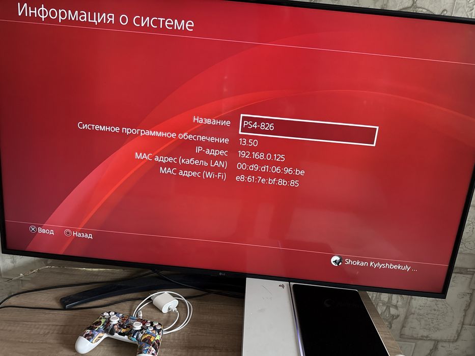 ps 4 fat 500gb продам