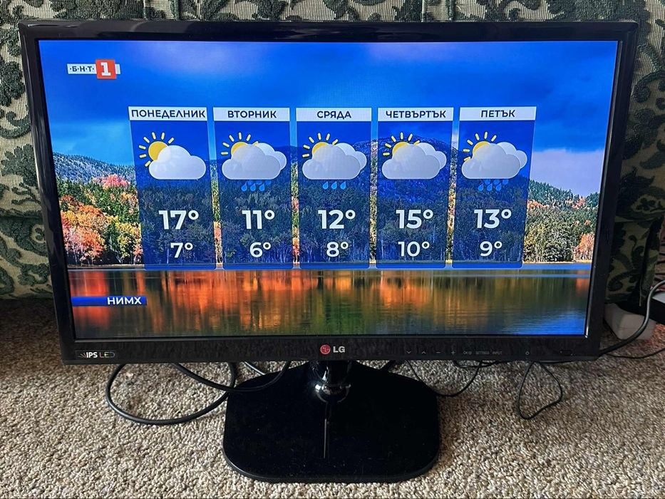 LG 23" LED FHD Телевизор - перфектен