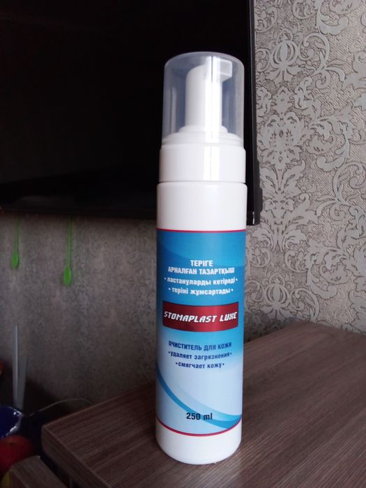 Очиститель для кожи