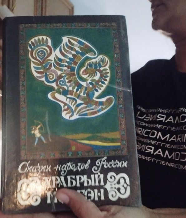 Продам недорого книги, сказки и учебники