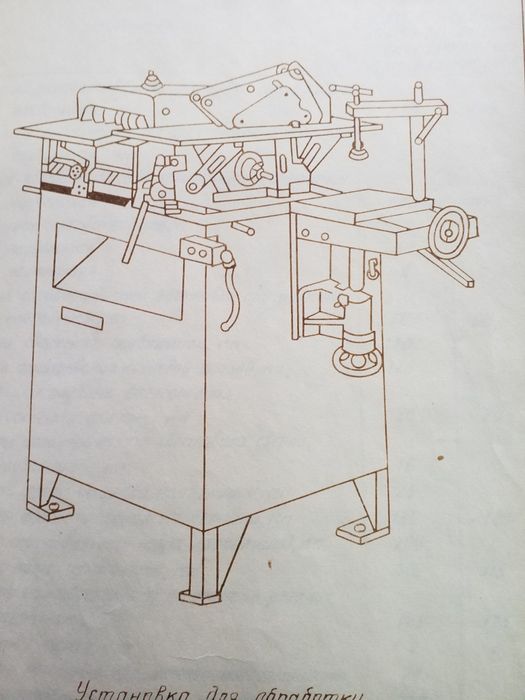 Станок деревообрабатывающий 380в