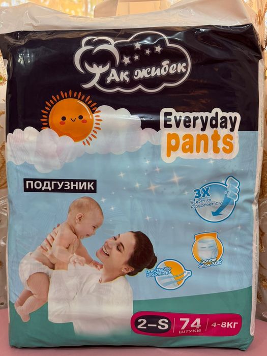 Памперсы Подгузники для детей