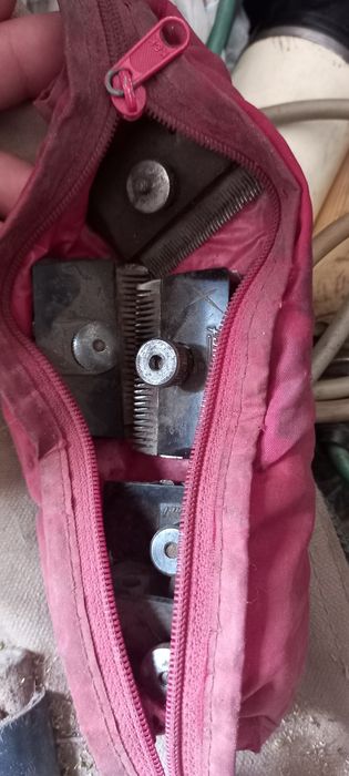 Продаю  машину  для  стрижки