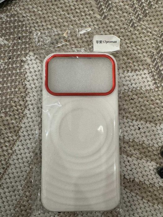 Чехол для Iphone 17 Pro Max с поддержкой MagSafe