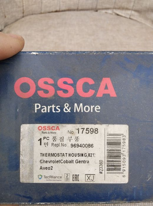 Продам запчасти гольф3