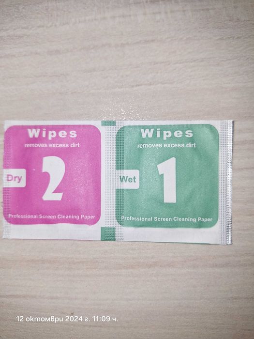 Стъклен протектор и калъф за asuz