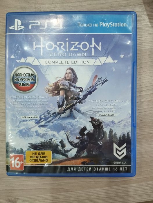 Horizon ps4 игры ps5 игры